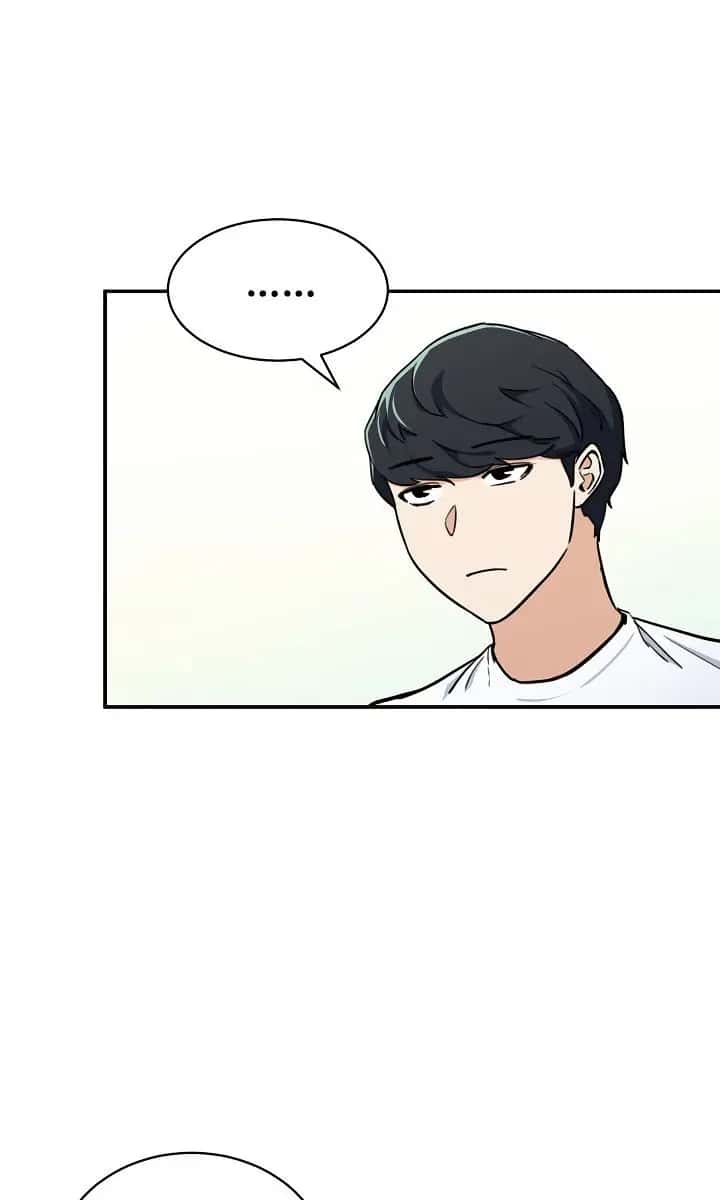 My Dad Is Too Strong Chapter 40 Page 14