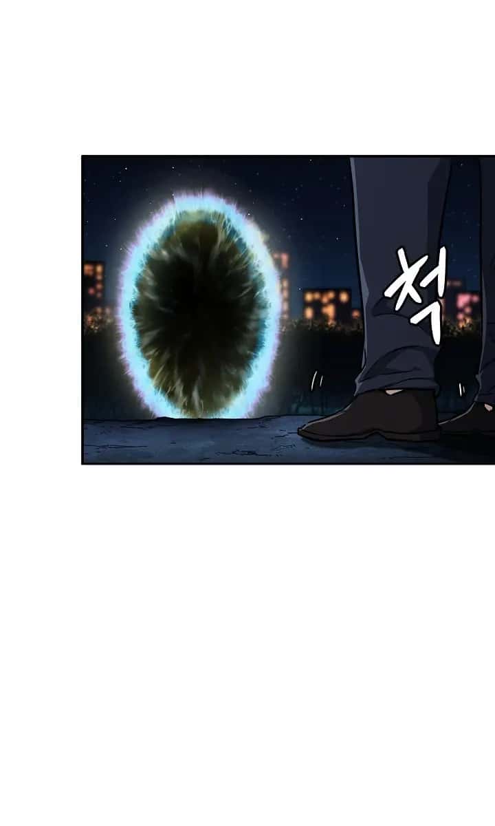 My Dad Is Too Strong Chapter 40 Page 21