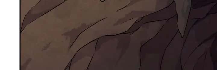 My Dad Is Too Strong Chapter 40 Page 28