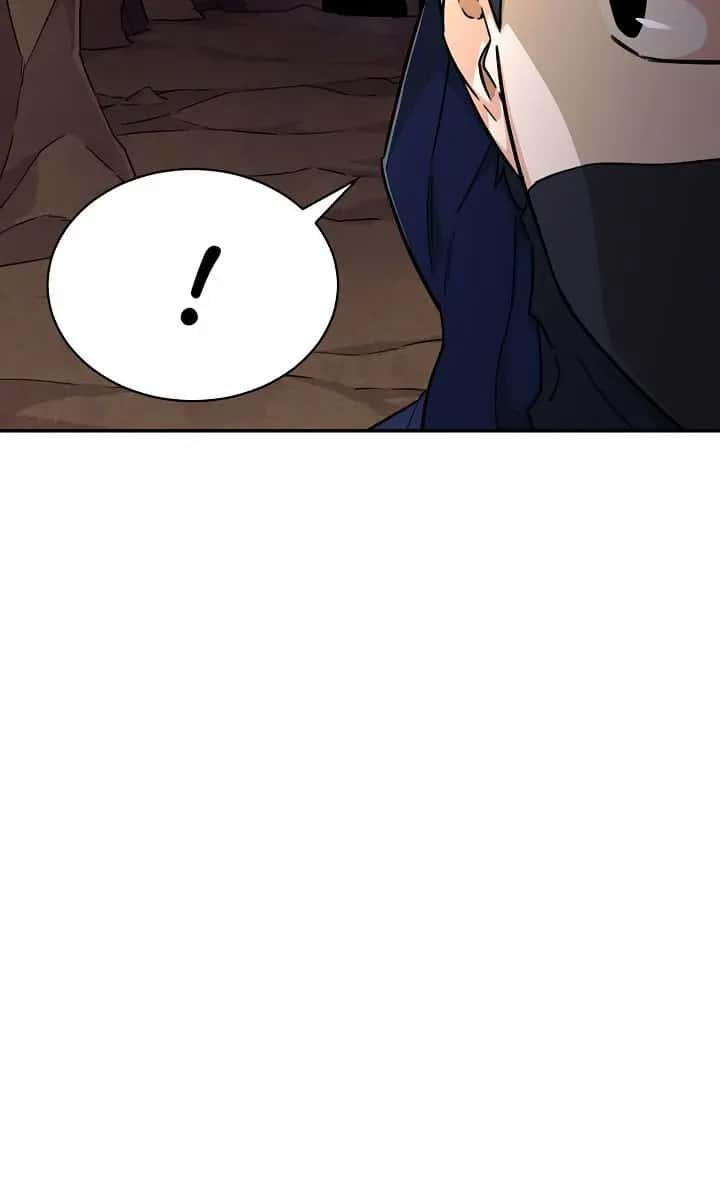 My Dad Is Too Strong Chapter 40 Page 37
