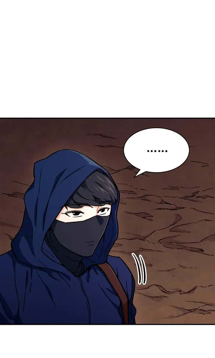 My Dad Is Too Strong Chapter 41 Page 2