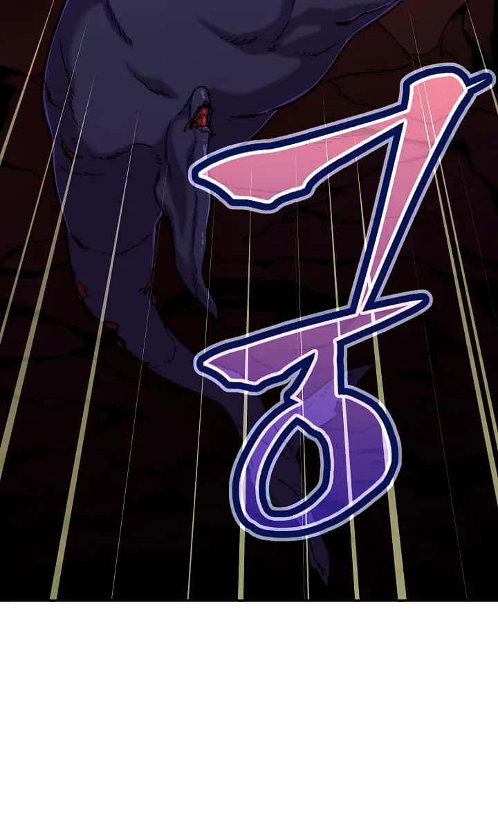My Dad Is Too Strong Chapter 41 Page 5