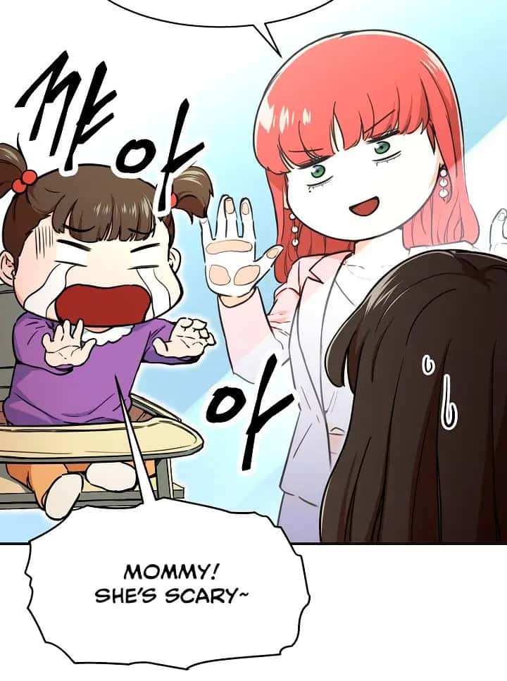 My Dad Is Too Strong Chapter 41 Page 67
