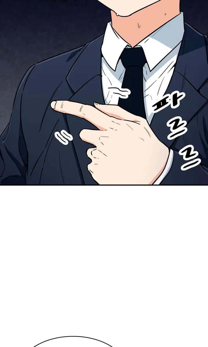 My Dad Is Too Strong Chapter 41 Page 87