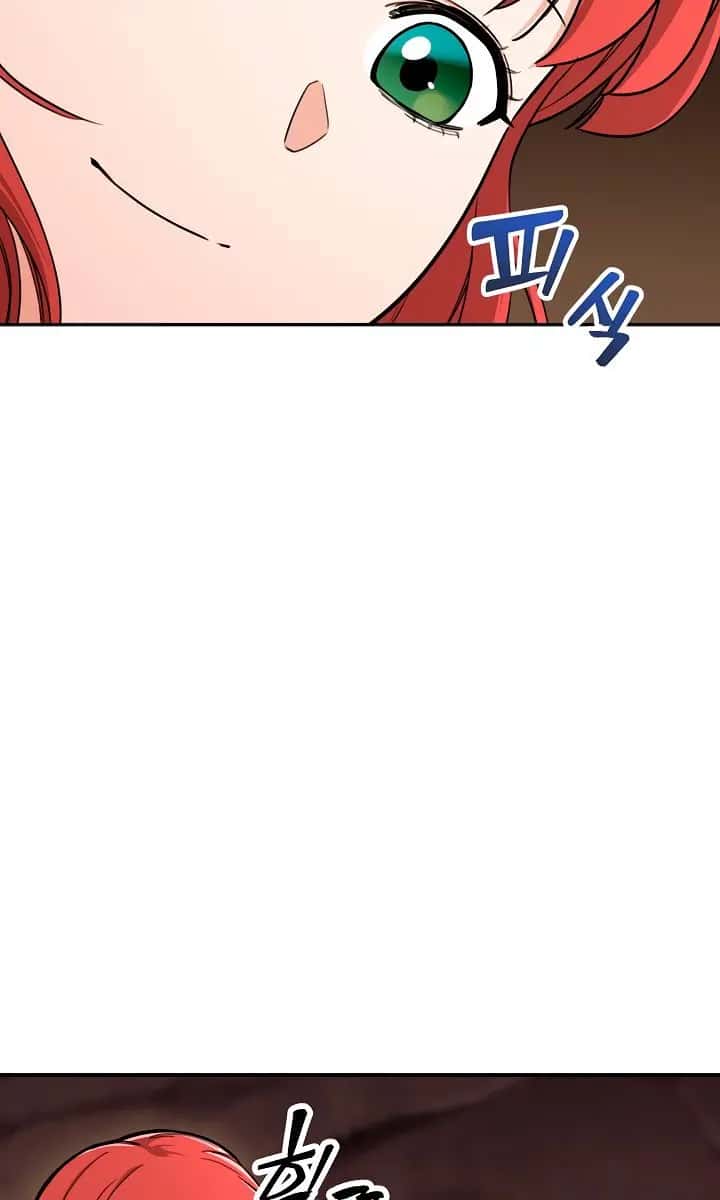 My Dad Is Too Strong Chapter 42 Page 62
