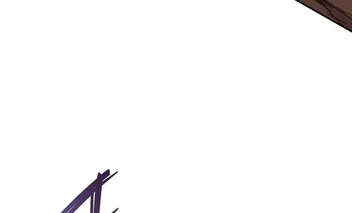 My Dad Is Too Strong Chapter 42 Page 88