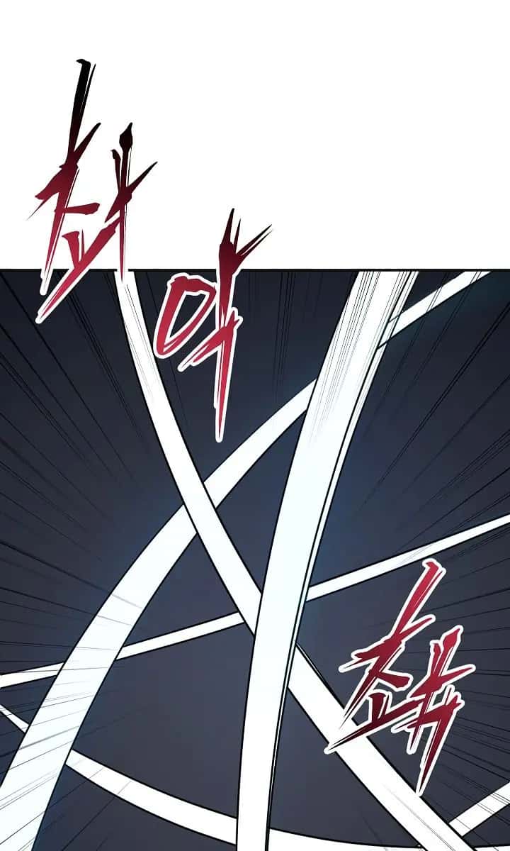 My Dad Is Too Strong Chapter 43 Page 23