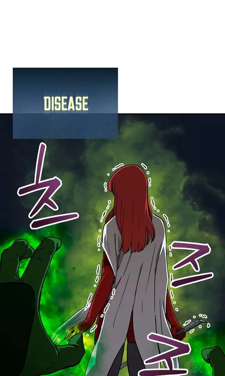 My Dad Is Too Strong Chapter 43 Page 97