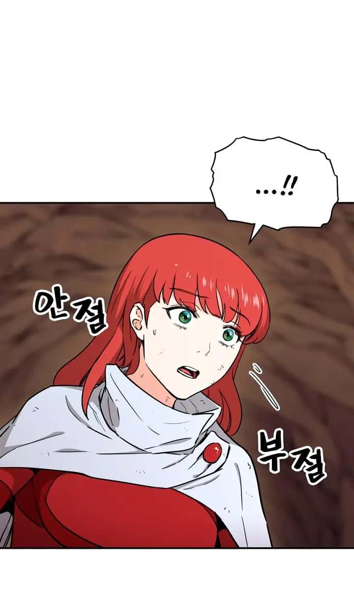 My Dad Is Too Strong Chapter 44 Page 23