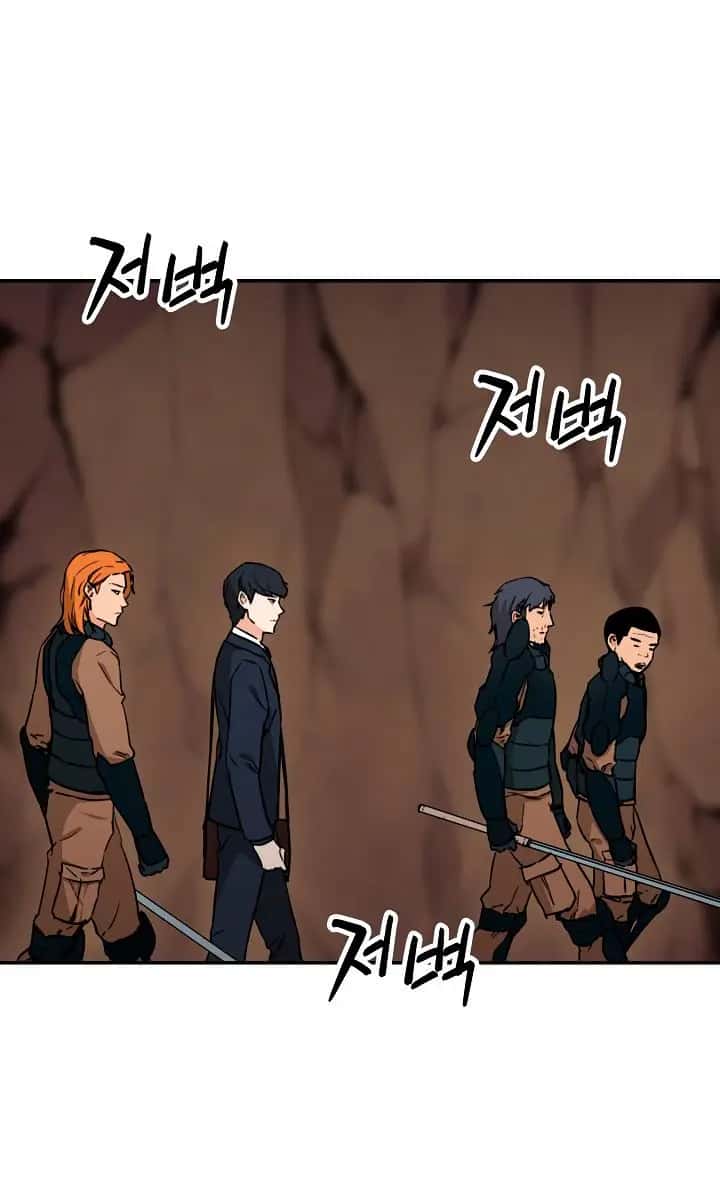 My Dad Is Too Strong Chapter 44 Page 28