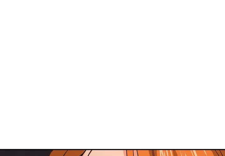 My Dad Is Too Strong Chapter 44 Page 29