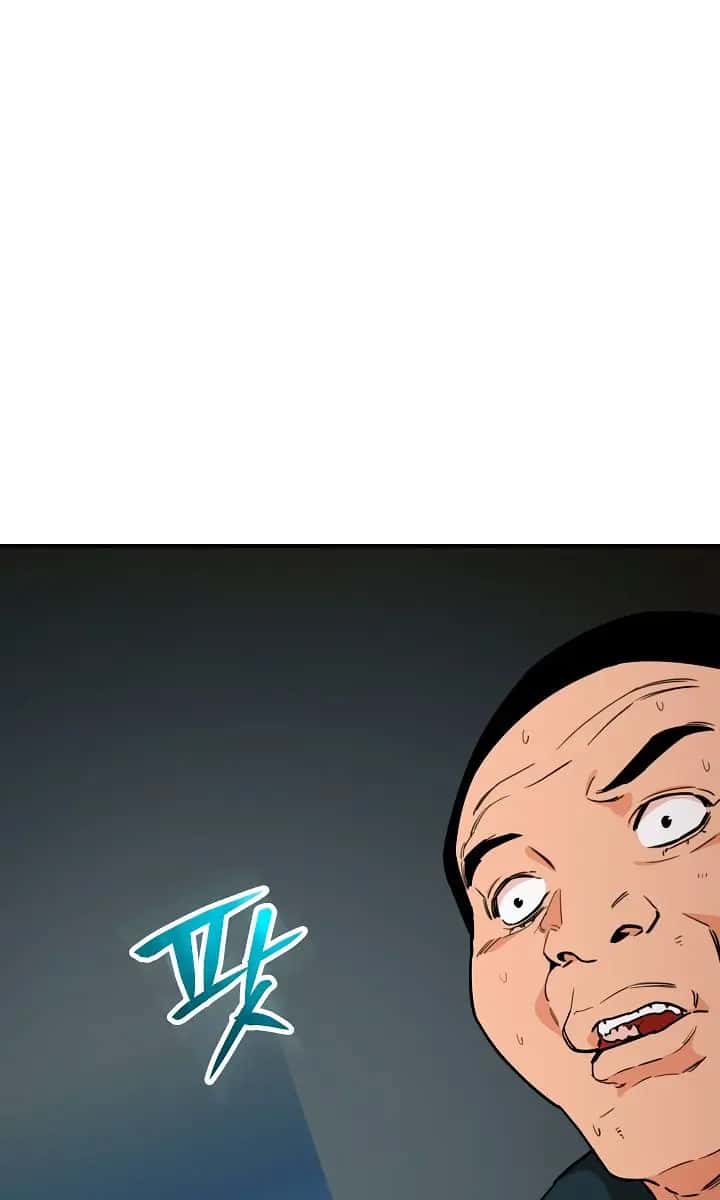 My Dad Is Too Strong Chapter 44 Page 42