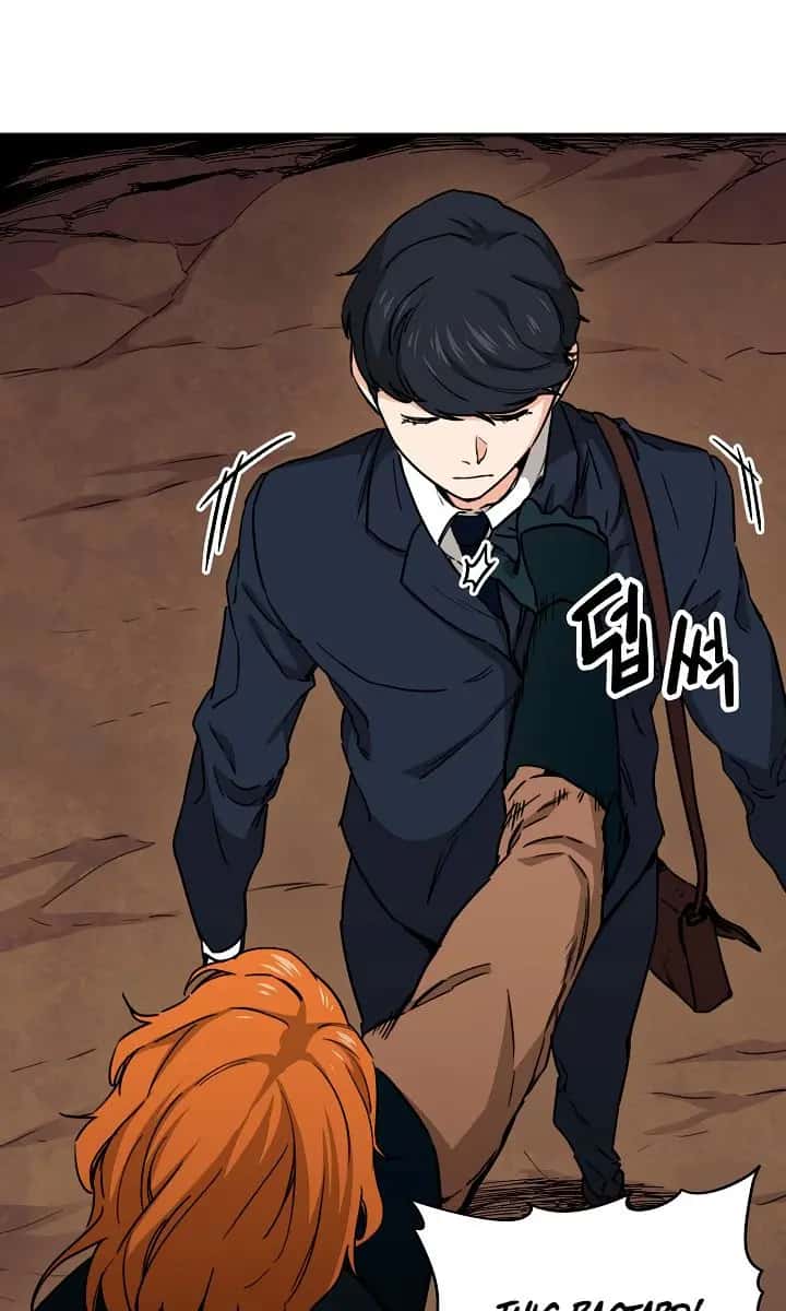 My Dad Is Too Strong Chapter 44 Page 55