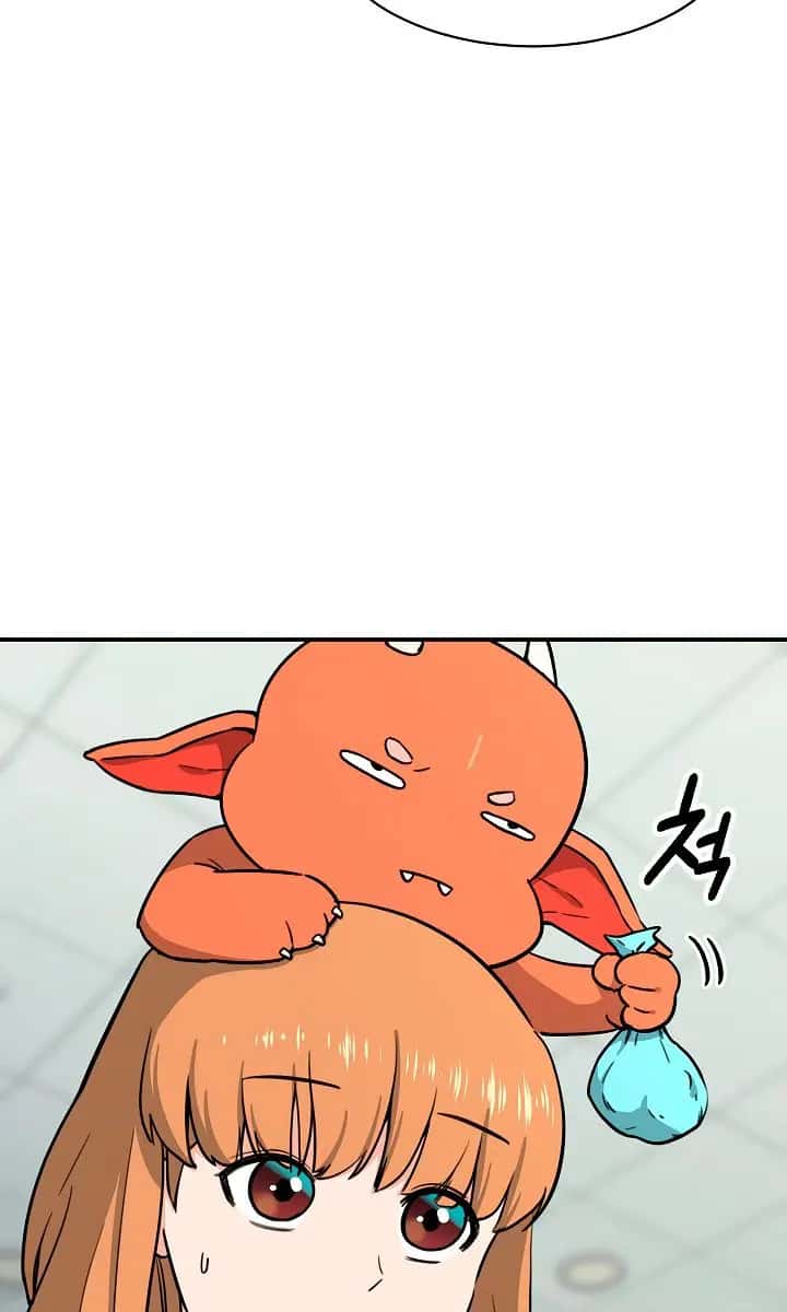 My Dad Is Too Strong Chapter 45 Page 74