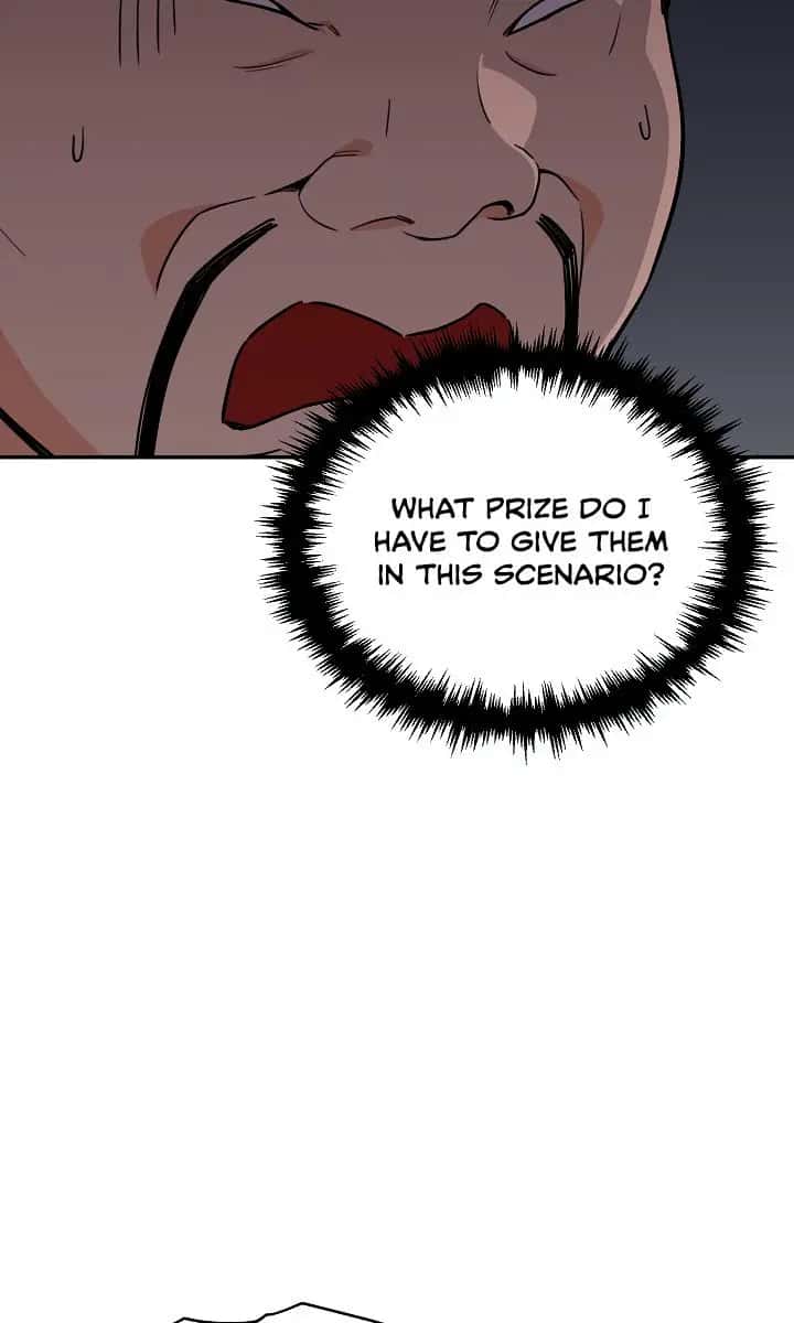 My Dad Is Too Strong Chapter 46 Page 14