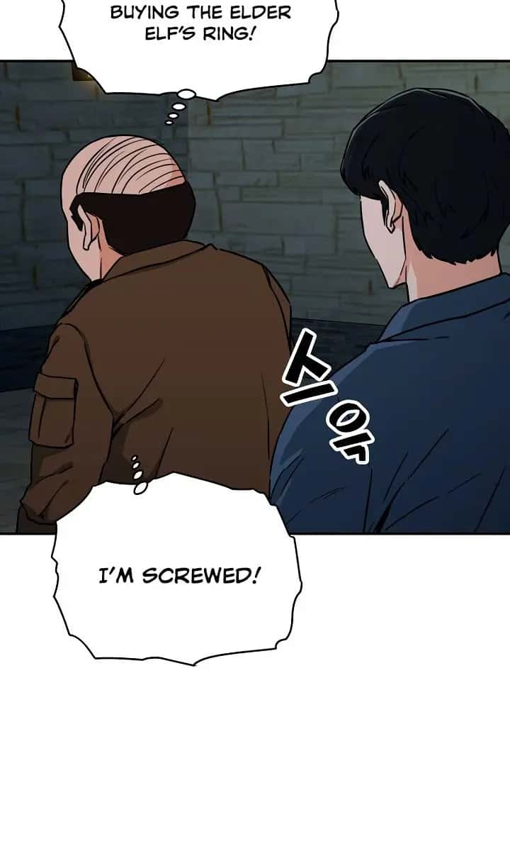 My Dad Is Too Strong Chapter 46 Page 16