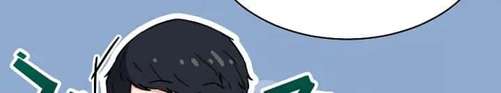 My Dad Is Too Strong Chapter 46 Page 36