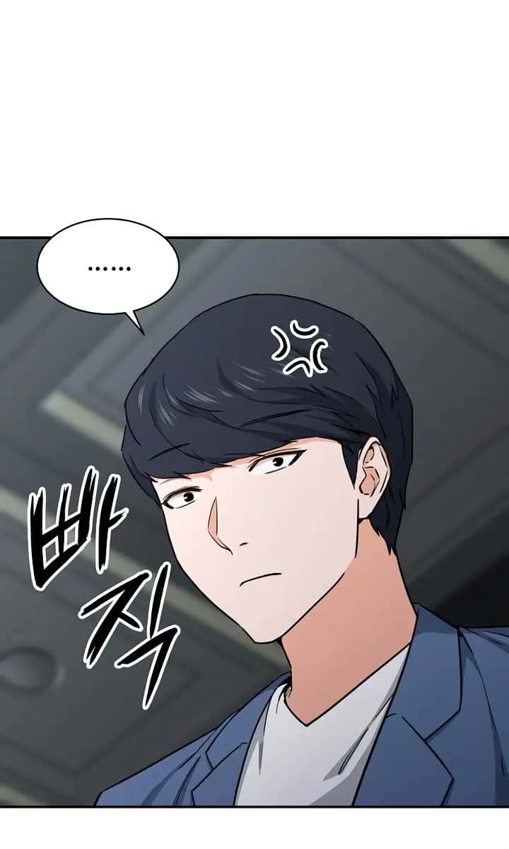 My Dad Is Too Strong Chapter 46 Page 42