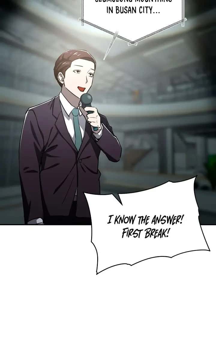 My Dad Is Too Strong Chapter 46 Page 46
