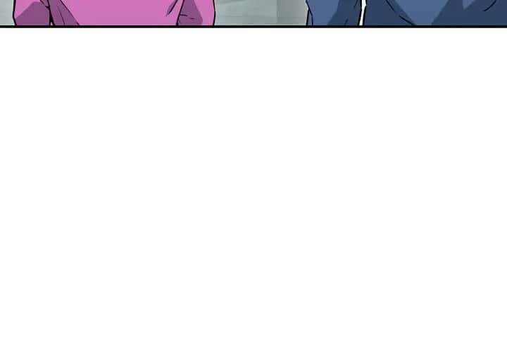 My Dad Is Too Strong Chapter 46 Page 64