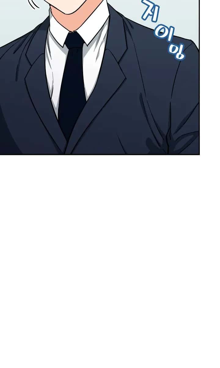 My Dad Is Too Strong Chapter 47 Page 24