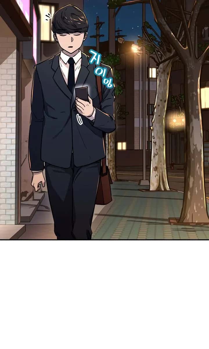 My Dad Is Too Strong Chapter 47 Page 100