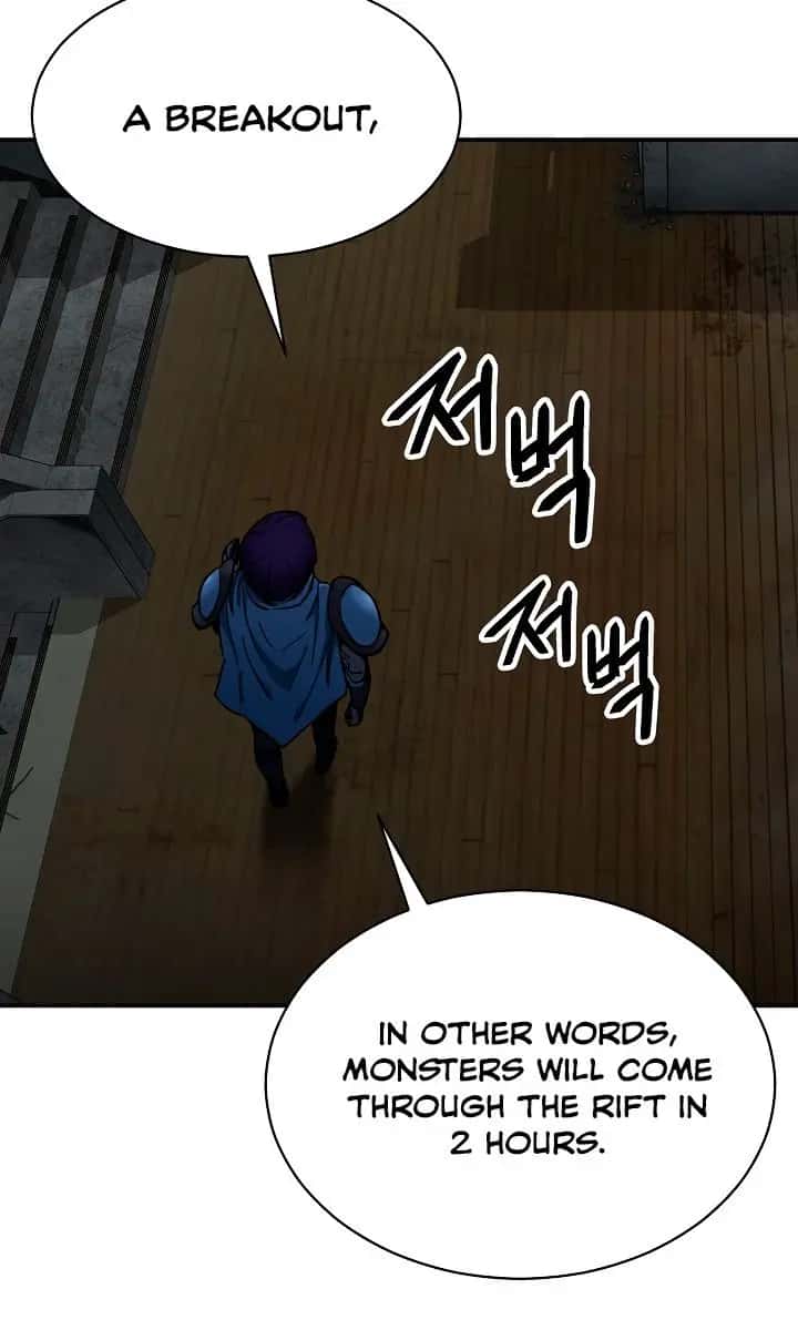 My Dad Is Too Strong Chapter 48 Page 11
