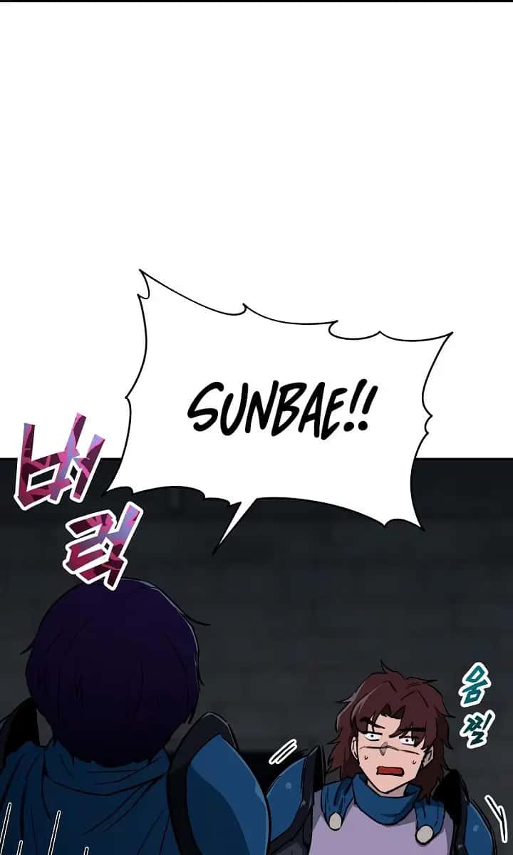 My Dad Is Too Strong Chapter 48 Page 76