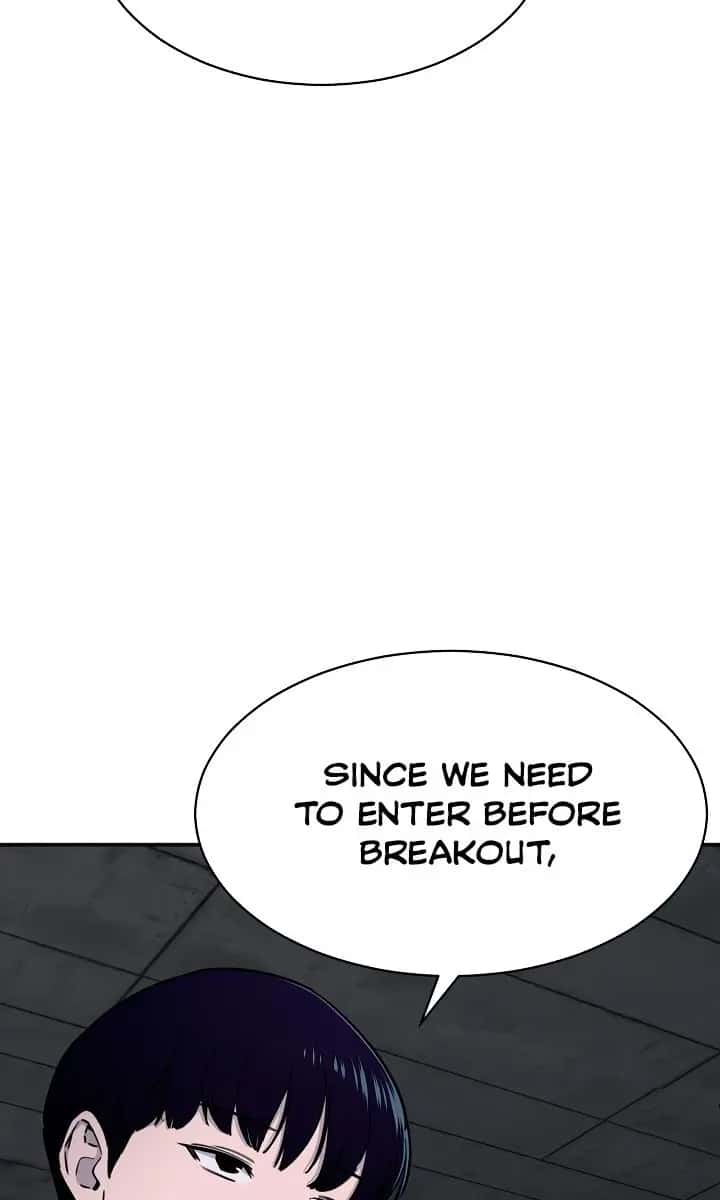 My Dad Is Too Strong Chapter 48 Page 81
