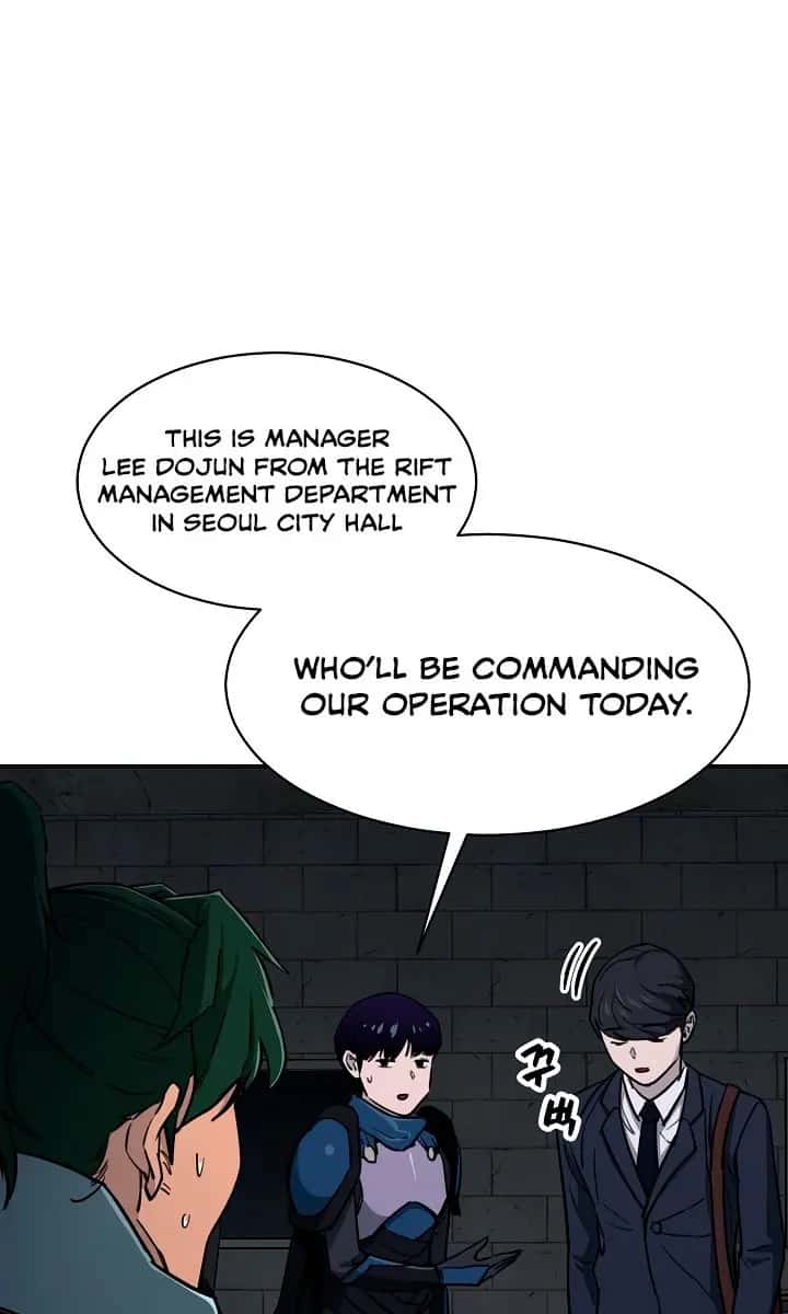 My Dad Is Too Strong Chapter 48 Page 86