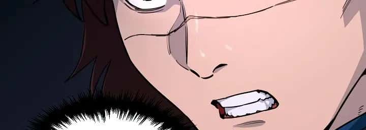 My Dad Is Too Strong Chapter 48 Page 101