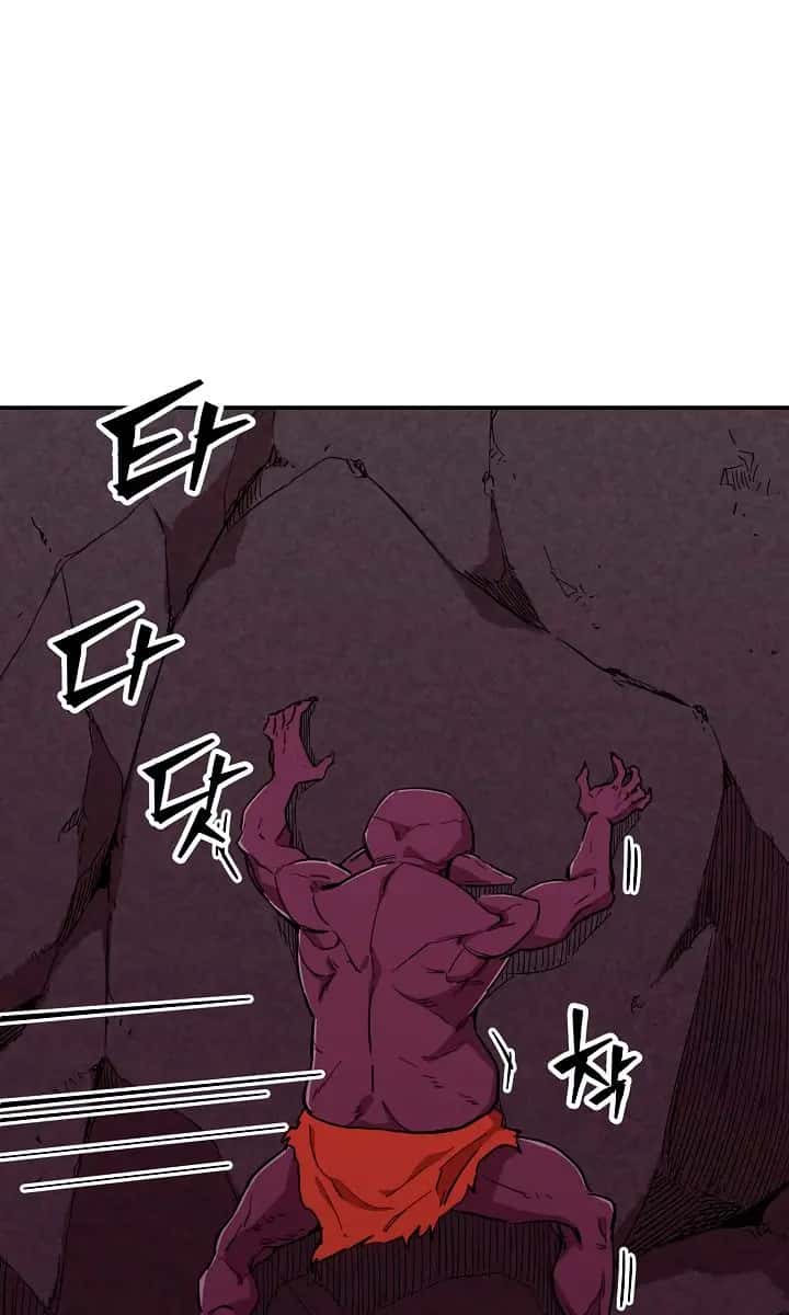 My Dad Is Too Strong Chapter 49 Page 15