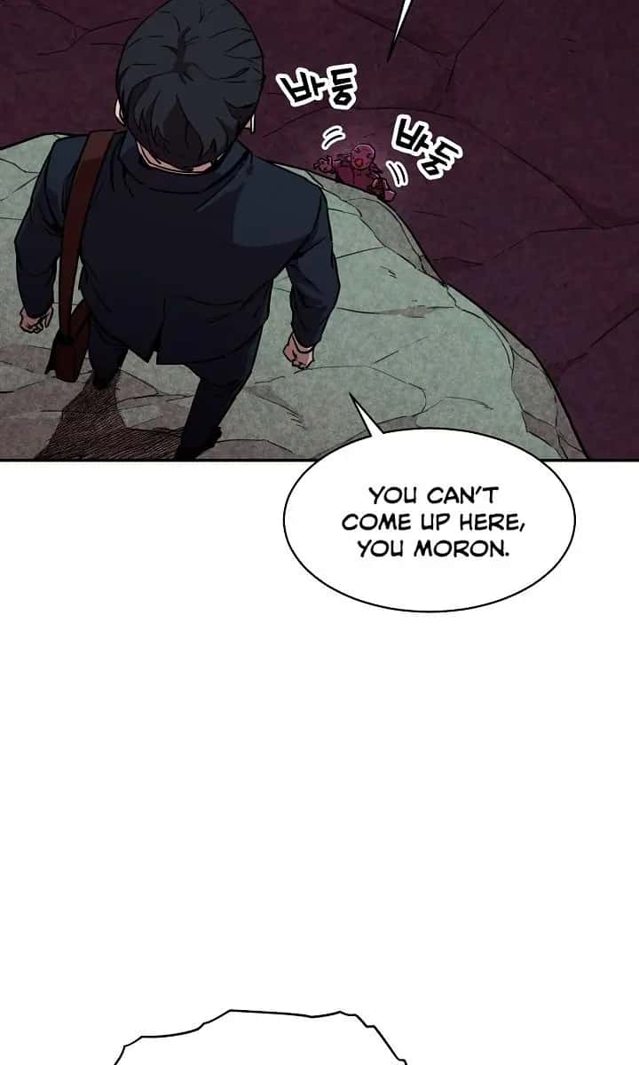 My Dad Is Too Strong Chapter 49 Page 17