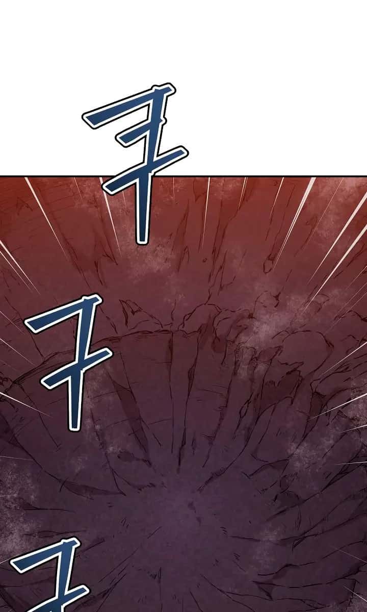 My Dad Is Too Strong Chapter 49 Page 25