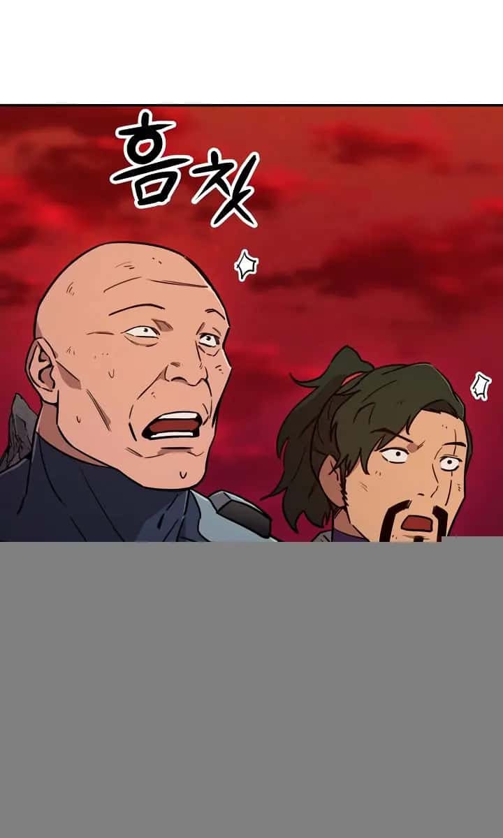 My Dad Is Too Strong Chapter 52 Page 39
