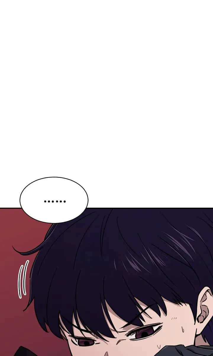 My Dad Is Too Strong Chapter 52 Page 68