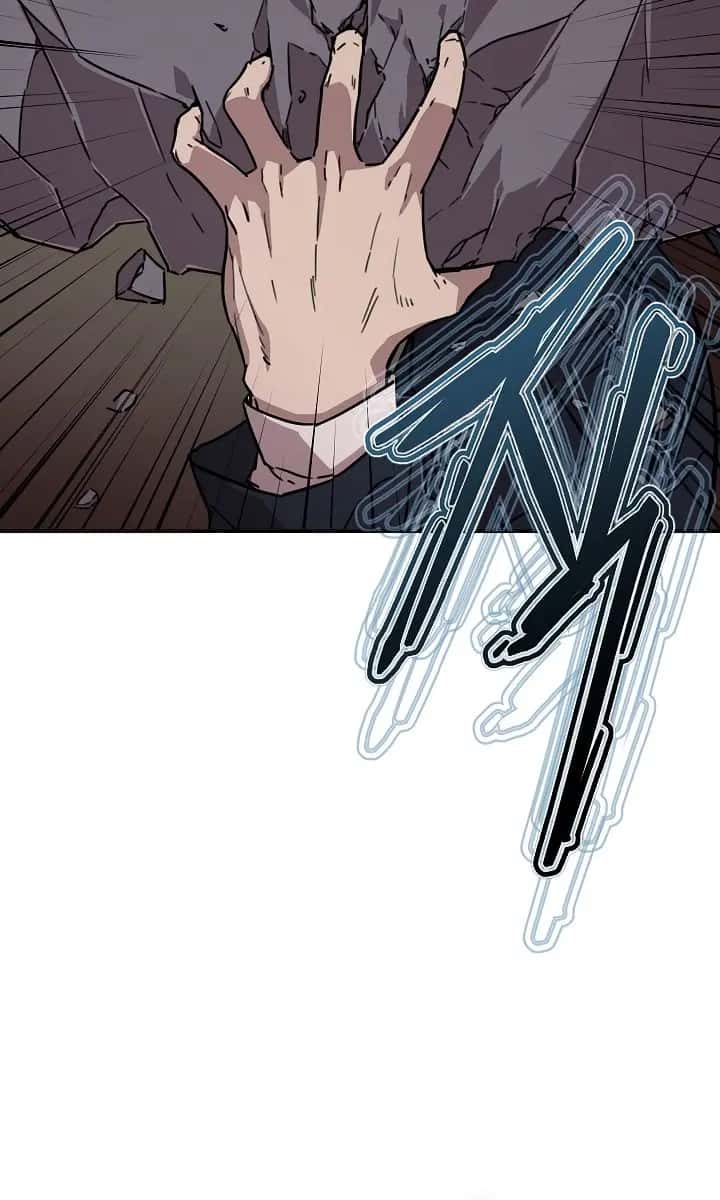 My Dad Is Too Strong Chapter 52 Page 75