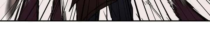 My Dad Is Too Strong Chapter 52 Page 79