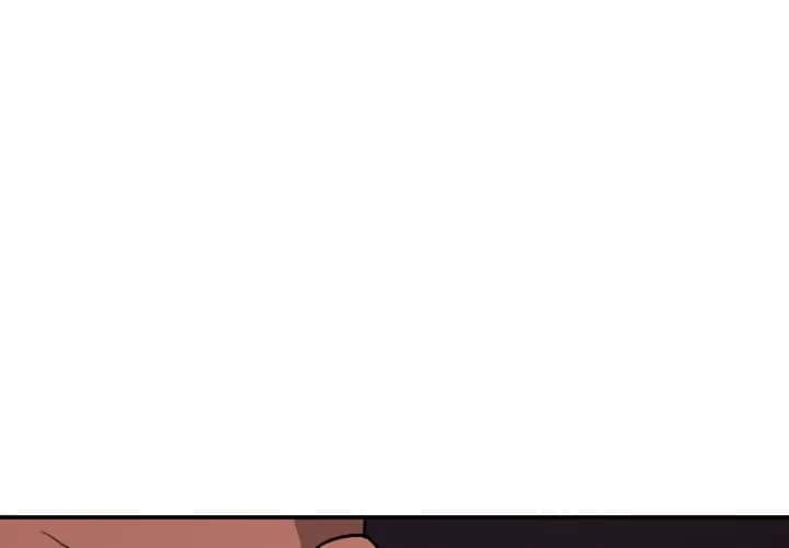 My Dad Is Too Strong Chapter 52 Page 86