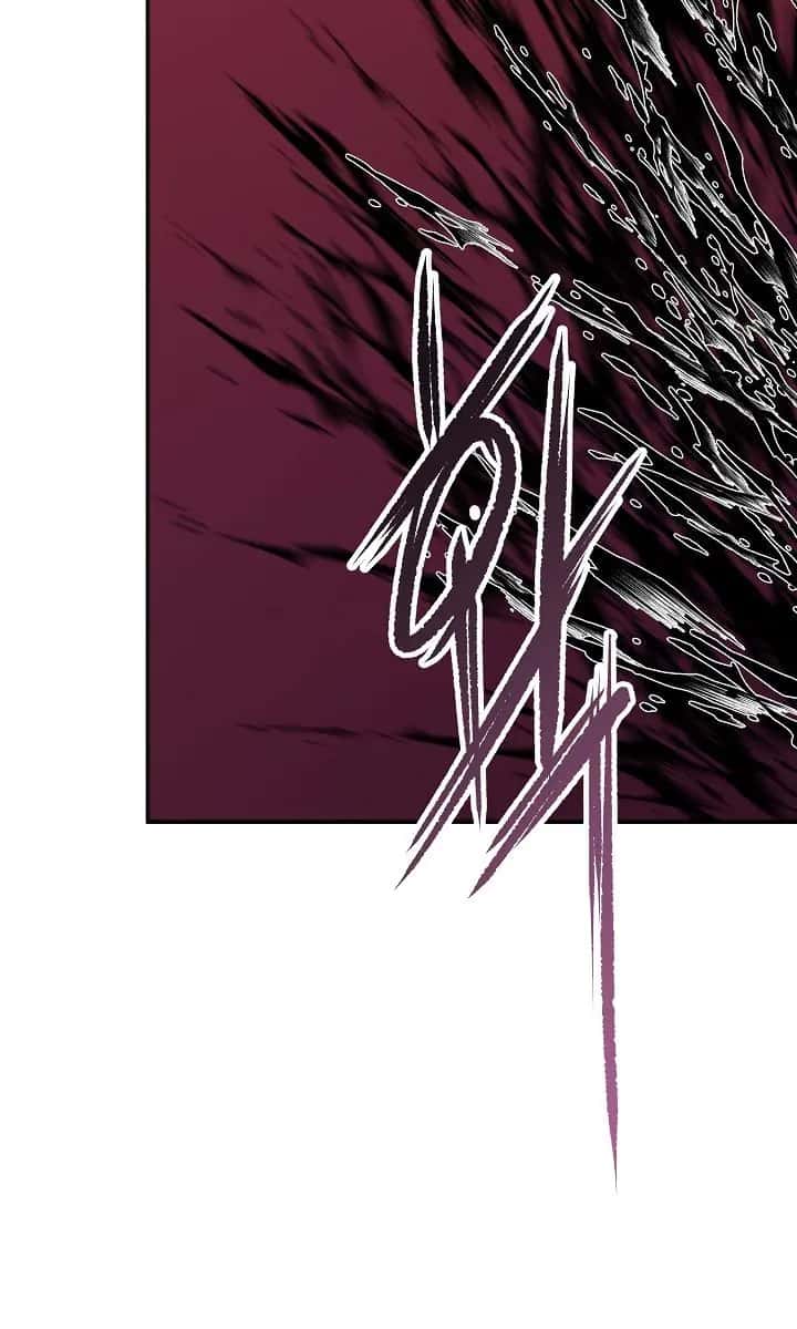 My Dad Is Too Strong Chapter 52 Page 117
