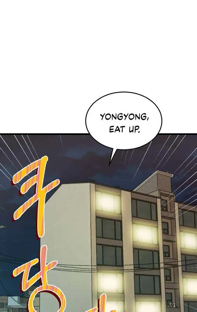My Dad Is Too Strong Chapter 53 Page 4