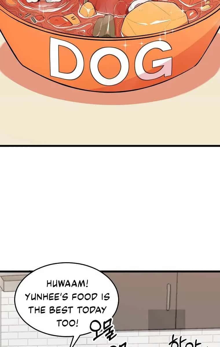 My Dad Is Too Strong Chapter 53 Page 8