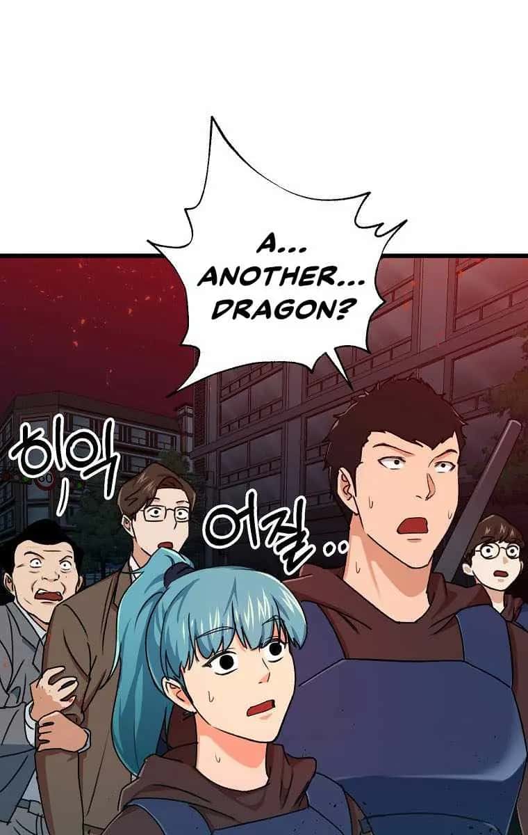 My Dad Is Too Strong Chapter 53 Page 59