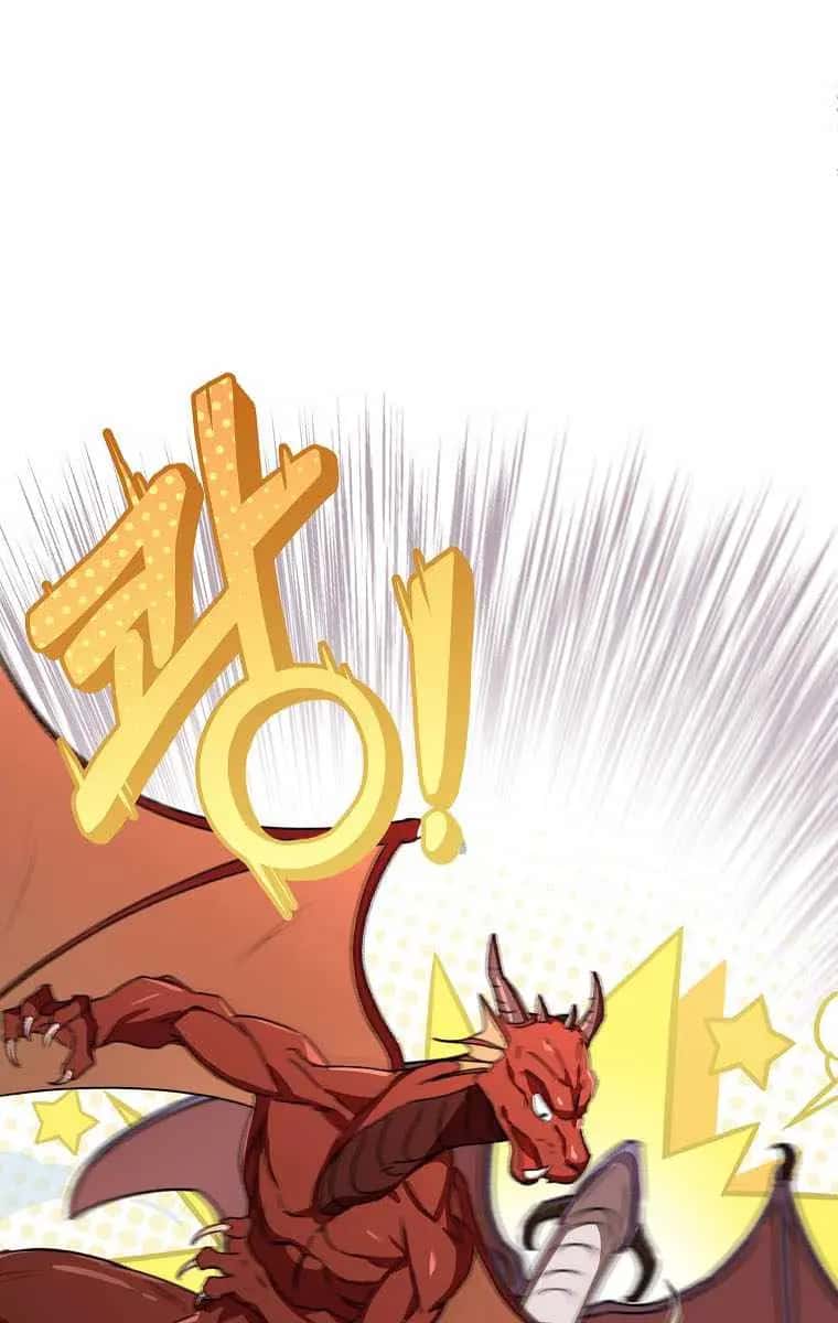 My Dad Is Too Strong Chapter 53 Page 64