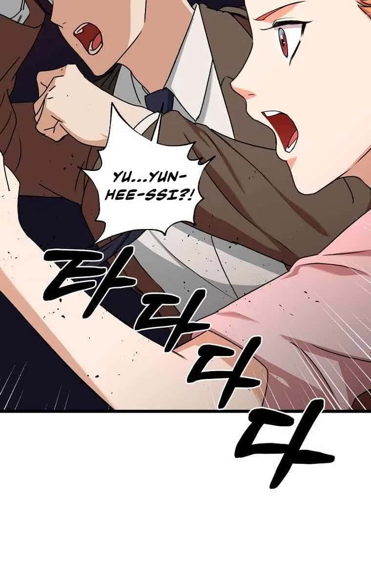 My Dad Is Too Strong Chapter 53 Page 69