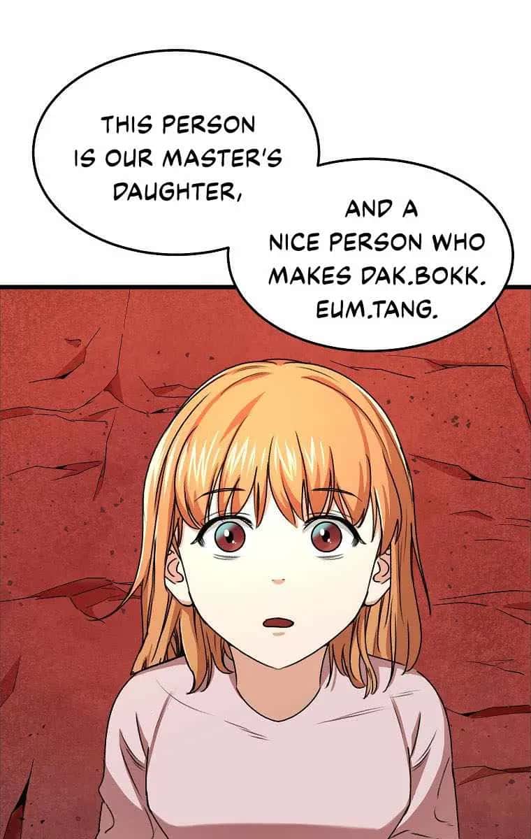 My Dad Is Too Strong Chapter 53 Page 97