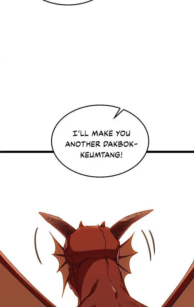 My Dad Is Too Strong Chapter 53 Page 106