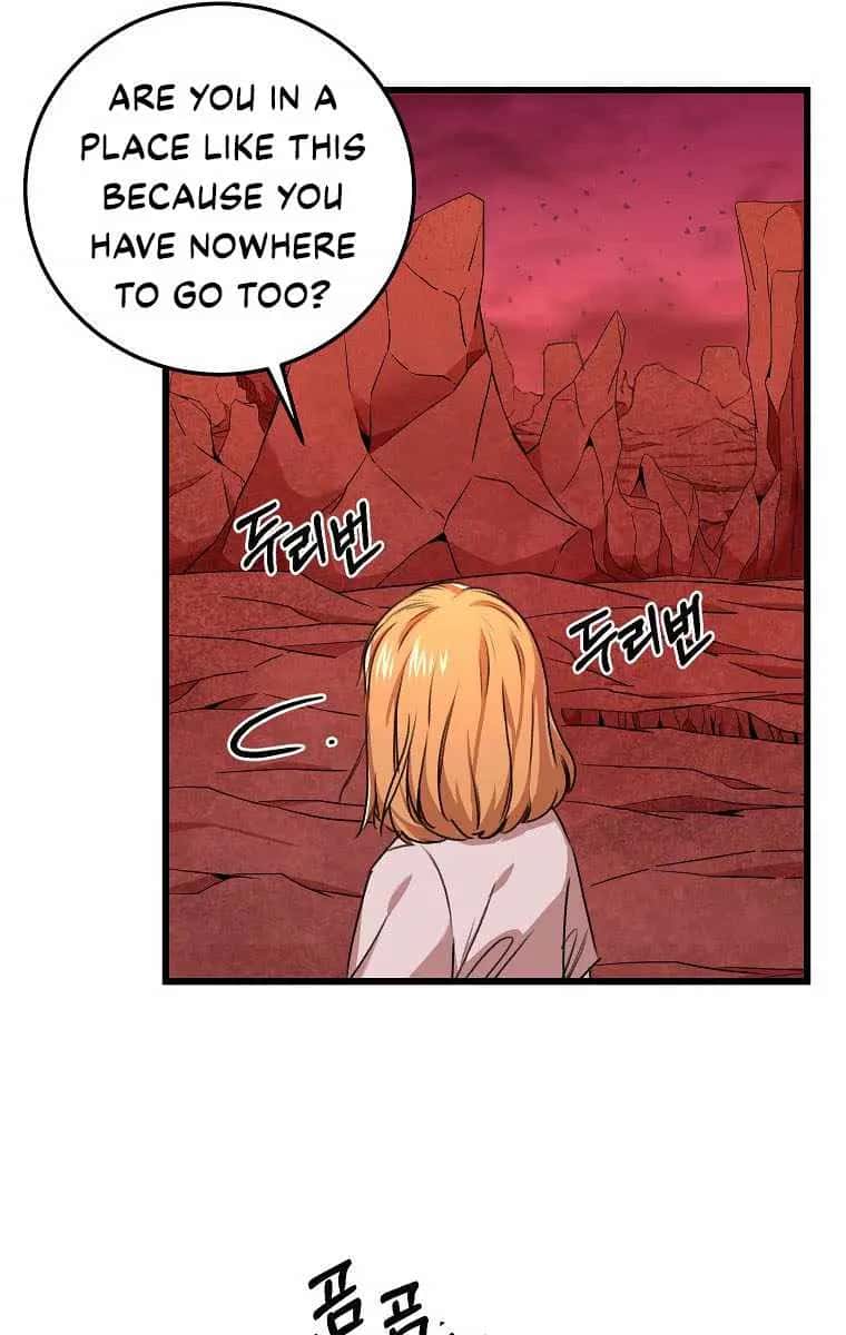 My Dad Is Too Strong Chapter 53 Page 112