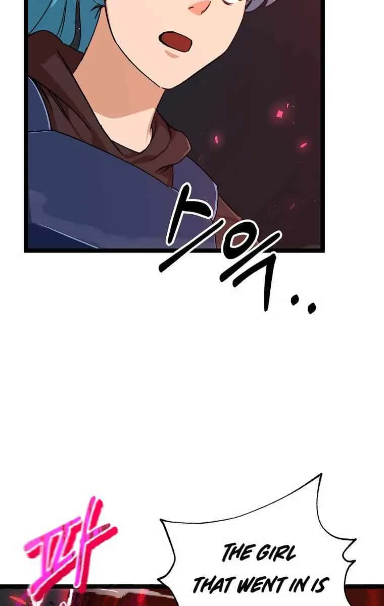 My Dad Is Too Strong Chapter 54 Page 8