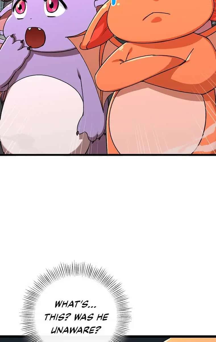 My Dad Is Too Strong Chapter 54 Page 17